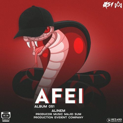Alinem – Afei